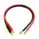 4mm banana to 5mm male plug charging cable (30cm)