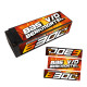 Accu Lipo 6300 4S 130C LP Personnalisable