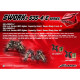 S35-4/E - BBS Higher Capacity Shock Tower/Body Rear Kit