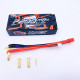 MID SHORTY 7200mAh 2S 120C HV