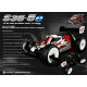 S35-5 Brushless Kit